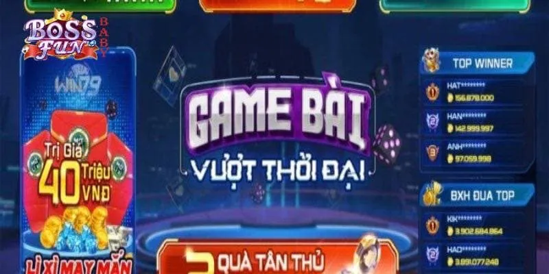 Sân chơi có nhiều ưu điểm